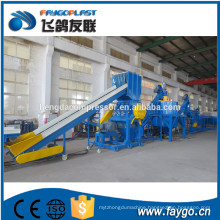 200-380kg/h pet bottle crushing washing drying recycling line